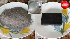 लकड़ी की राख से बनाएं पुराने जमाने वाला साबुन, मिनटों में दाग-चिकनाई होगी गायब, बर्तनों में आ जाएगी शाइन