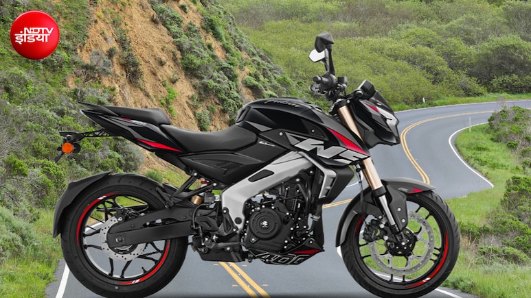 Pulsar पर धमाकेदार ऑफर! दशहरा से पहले भरभरा कर गिरे दाम, फ्री मिल रही 5 सर्विसिंग