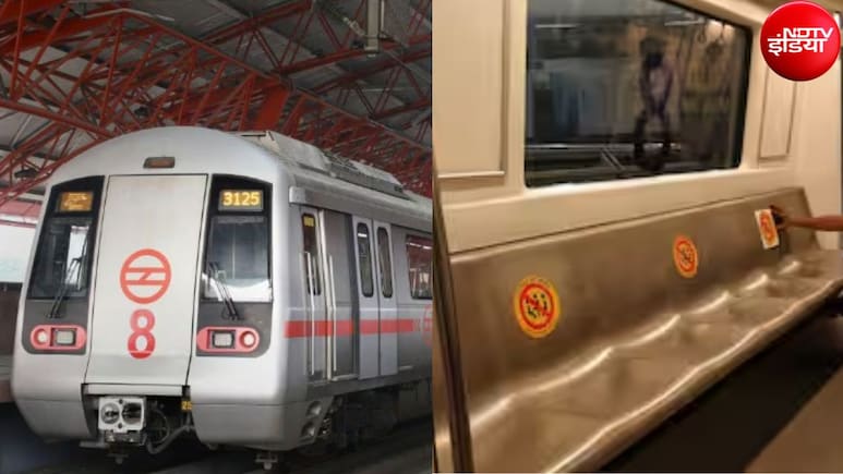 दिल्ली मेट्रो में सीट के झगड़े में शख्स की मौत,पुलिस ने पूर्व IAS और बेटे को किया गिरफ्तार