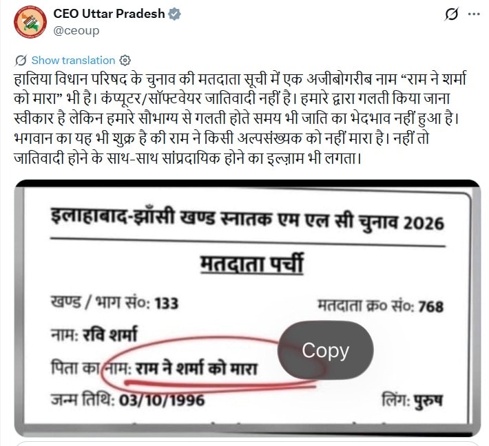 Latest and Breaking News on NDTV Latest and Breaking News on NDTV