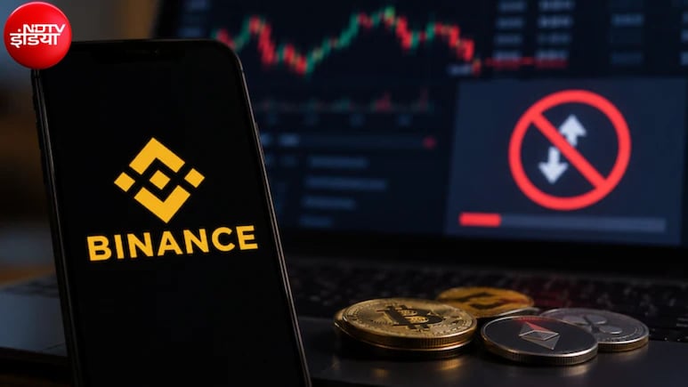 क्रिप्टो एक्सचेंज Binance में बड़ी सेंधमारी, करीब 2.5 अरब डॉलर के एसेट्स फ्रीज, निवेशकों के पैसे का क्या होगा?