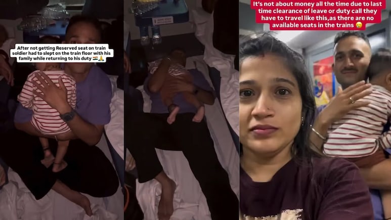 ड्यूटी पर जा रहे सेना के जवान को ट्रेन में नहीं मिली सीट, बच्चे संग फर्श पर सोने को हुआ मजबूर; पत्नी ने की भावुक पोस्ट