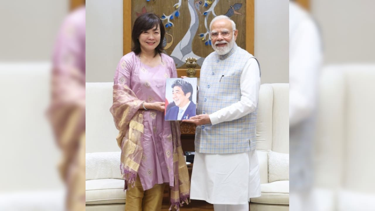 PM मोदी से मिलीं शिंजो आबे की पत्नी अकी, बोलीं- मैं आंसू रोक नहीं पाई