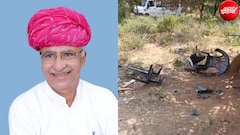 राजस्थान में BJP के पूर्व विधायक की पीट-पीटकर हत्या, 70 से 80 लोगों ने किया हमला