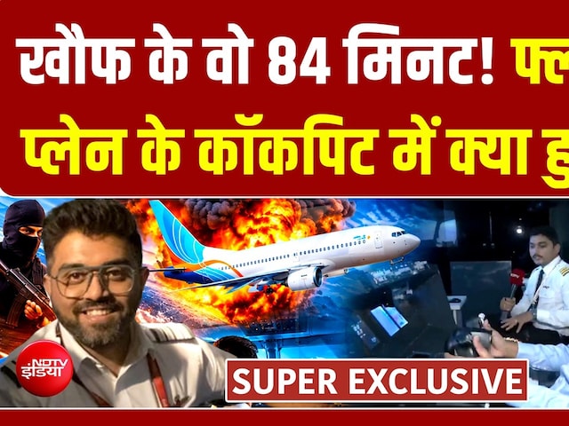 फ्लाईदुबई विमान हमला: NDTV रिपोर्टर ने कॉकपिट में बैठकर सुनाई उन भयावह पल की कहानी