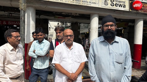 प्रदर्शन रोकें, रोज 200 करोड़ का नुकसान, डर का माहौल...दिल्ली के व्यापारियों की प्रशासन से बड़ी अपील