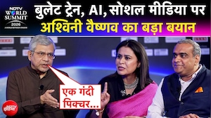 AI से बुलेट ट्रेन तक... अश्विनी वैष्णव ने बताया भारत का फ्यूचर प्लान