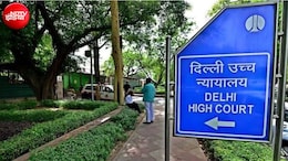 भरण-पोषण नहीं करने पर बुजुर्ग माता-पिता बच्चों को संपत्ति से कर सकते हैं बेदखल : दिल्ली हाईकोर्ट