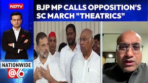 BJP MP Sujeet Kumar Calls Opposition's Supreme Court March "Theatrics"