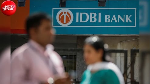 IDBI Bank Sale: IDBI बैंक के निजीकरण के बाद क्या-क्या बदलेगा? ग्राहकों के लिए क्या रहेगा पहले जैसा?