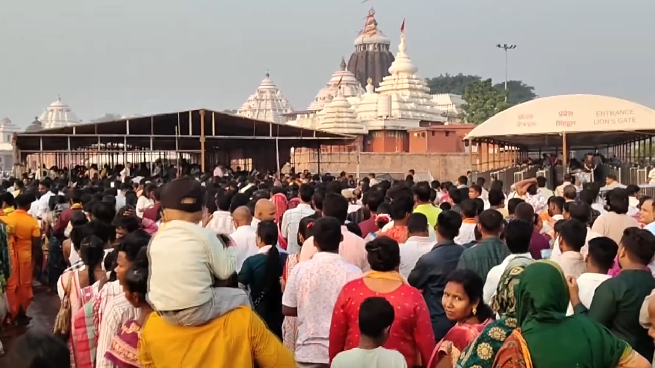 Sharad Purnima: Devotees Flock To Jagannath Temple To Seek Blessings