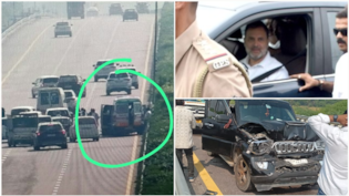 पूर्वांचल एक्सप्रेसवे पर बड़ा हादसा, राहुल गांधी के काफिले की गाड़ियां आपस में टकराईं