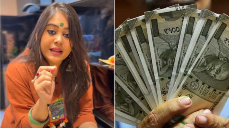 पैसा आता है लेकिन रुकता नहीं है? एस्ट्रोलॉजर ने बताया अचूक उपाय, इसे करने से बढ़ने लगेगी सेविंग्स