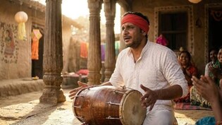 यूपी-बिहार के लोगों का फेवरेट है ये सोहर गीत, बच्चा पैदा होने पर गाती हैं औरतें, बुआ-फूफा वाला गाना हुआ वायरल