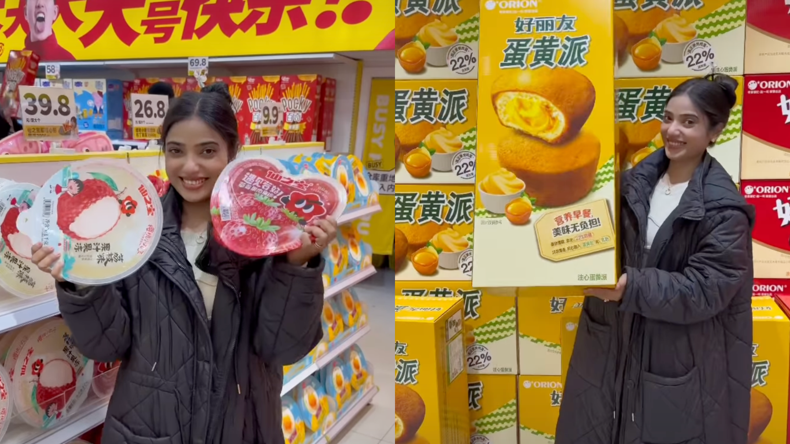 Video: Traveller Finds A Store Where Lay's Packets Are Bigger Than She Is