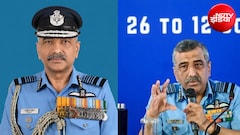 कौन हैं नए एयर फोर्स चीफ आशुतोष दीक्षित, ऑपरेशन सिंदूर और ऑपरेशन रक्षक में था अहम रोल