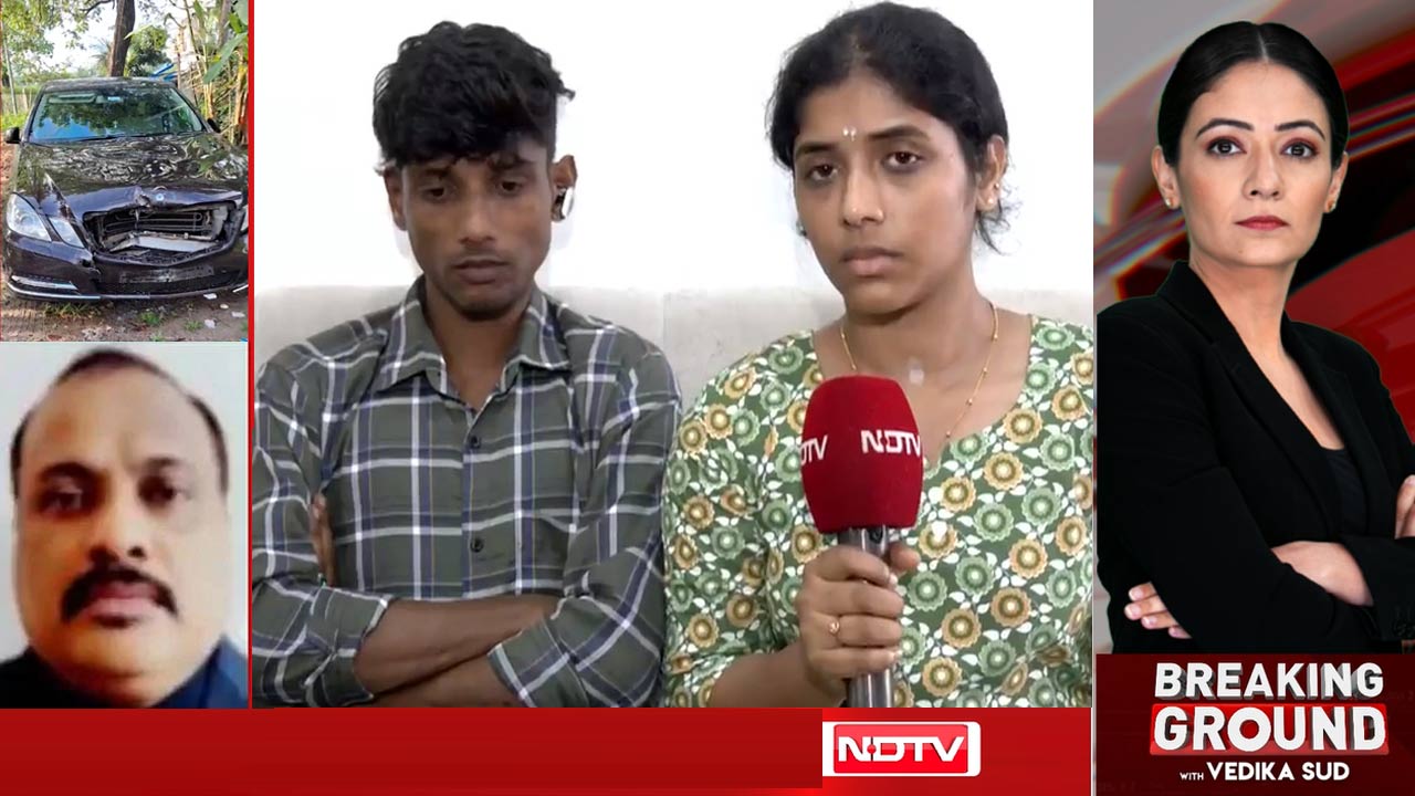 Kochi Mercedes Crash: 'Would Be Different For An Ordinary Citizen', Says Victim's Family On Judge Bail Order