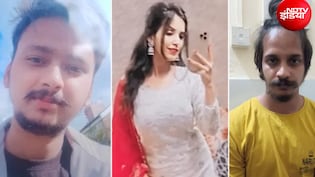 मेरठ ब्लू ड्रम केस में अदालत ने दोषी मुस्कान और साहिल को सुनाई फांसी की सजा
