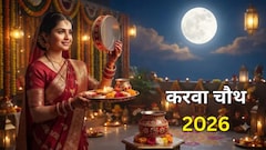 29 अक्टूबर को करवा चौथ व्रत? जानिए सरगी से चांद निकलने के समय तक की पूरी जानकारी
