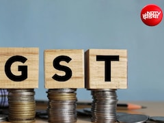 GST में बड़े बदलाव की तैयारी, छोटे ऑनलाइन कारोबारियों को मिलेगी बड़ी राहत
