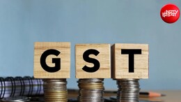 GST में बड़े बदलाव की तैयारी, छोटे ऑनलाइन कारोबारियों को मिलेगी बड़ी राहत