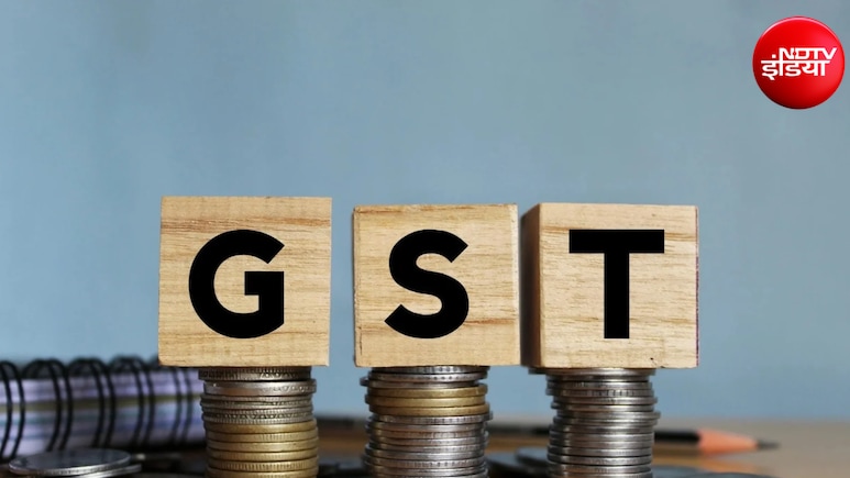 GST में बड़े बदलाव की तैयारी, छोटे ऑनलाइन कारोबारियों को मिलेगी बड़ी राहत