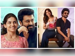 Malayalam, Tamil, Telugu OTT Releases This Weekend: Bethlehem Kudumba Unit, #Love
