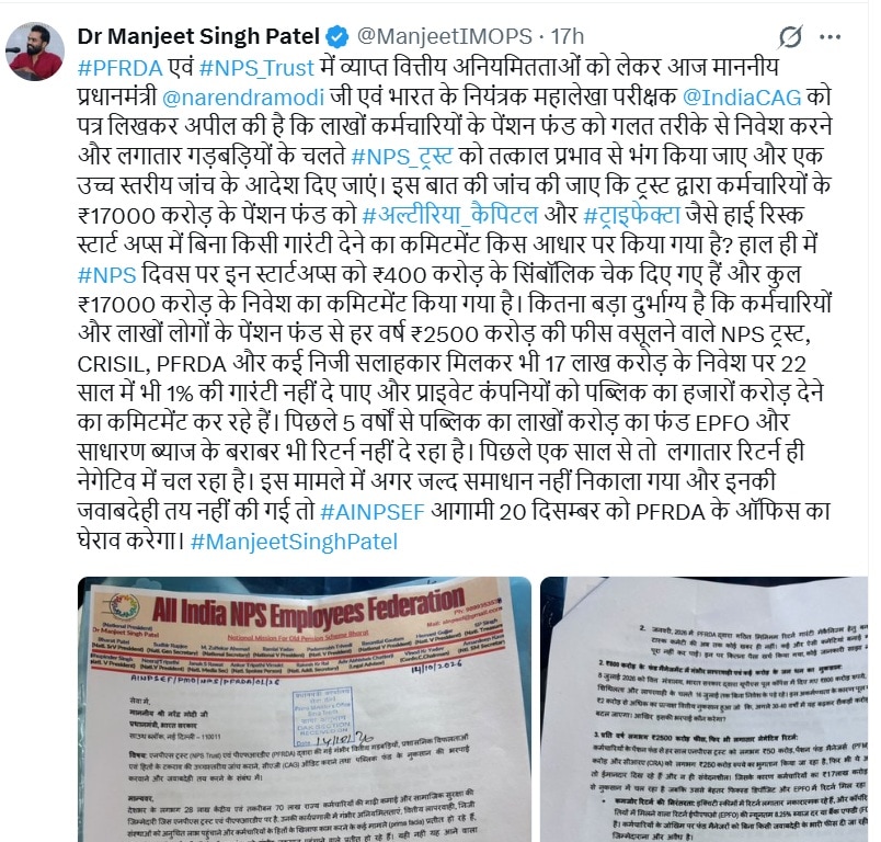 Latest and Breaking News on NDTV