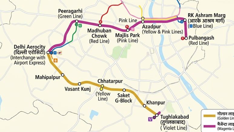 संगम बिहार से इंदिरा गांधी एयरपोर्ट और एरोसिटी सिर्फ 50 मिनट में, कब शुरू होगी दिल्ली मेट्रो की गोल्डन लाइन?