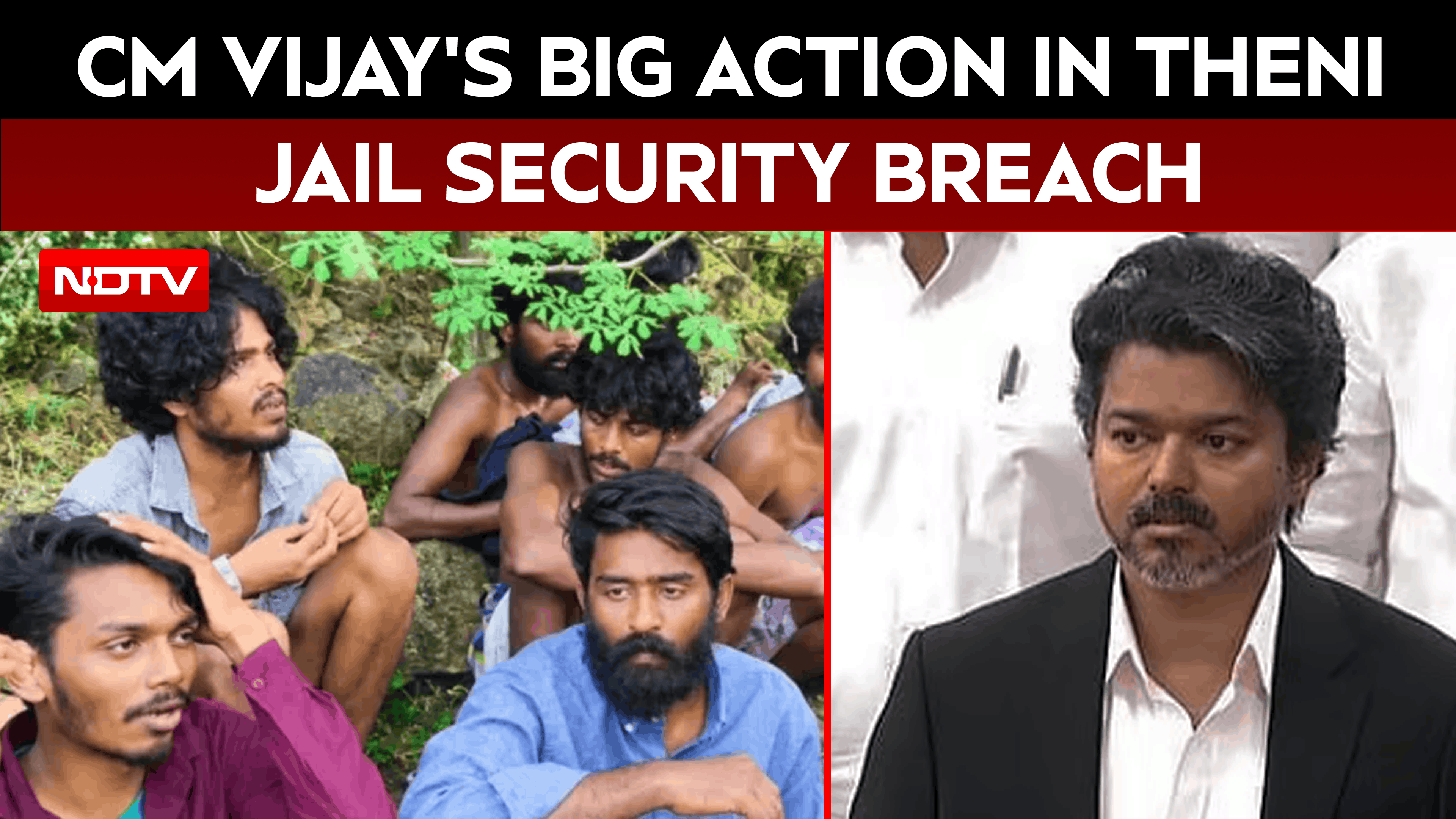 Theni Prison Escape News | CM Vijay Suspends Officials Over Security Lapse After 17 Inmates Escaped