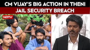 Theni Prison Escape News | CM Vijay Suspends Officials Over Security Lapse After 17 Inmates Escaped