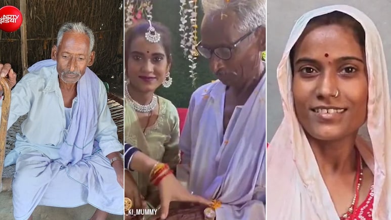 औरैया में प्यार ने तोड़ी उम्र की दीवार, 75 साल के रामसुगर और 30 साल की ब्लॉगर रीना ने की सगाई