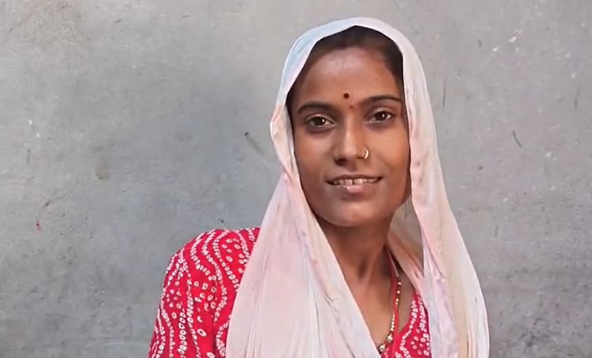30 साल की रीना, जिन्होंने रामसुगर से सगाई की है.