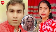 बेटियों के नाम की संपत्ति, पहले बड़े बेटे की मौत अब छोटे का परिवार खत्म: ग्रेटर नोएडा 5 मौत में बड़ा खुलासा