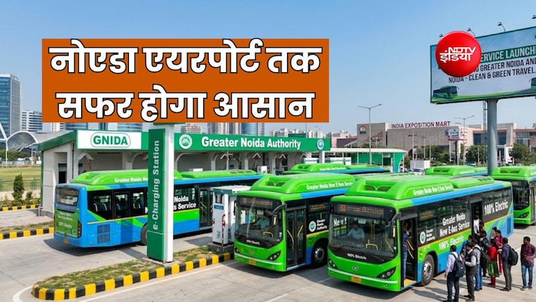 ग्रेटर नोएडा में हर 15 मिनट में मिलेगी बस, परी चौक, कासना से नॉलेज पार्क और एयरपोर्ट तक सफर होगा आसान