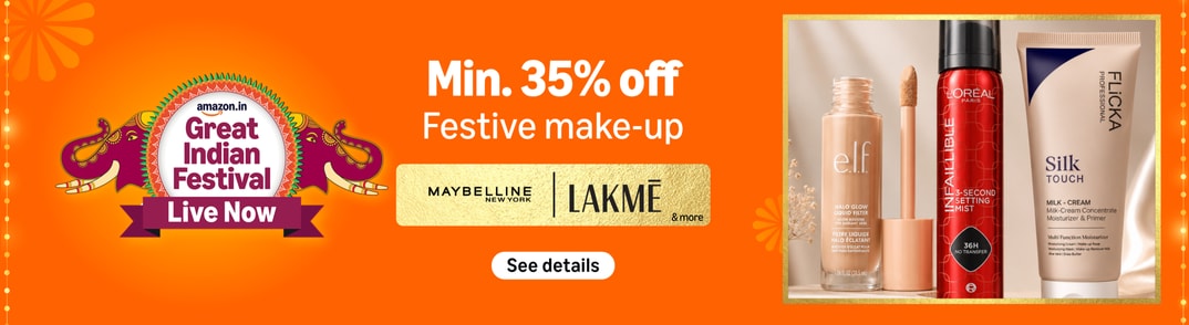 Great Indian Festival 2026: 5 Best Festive Makeup Essentials To Buy Great Indian Festival 2026: 5 Best Festive Makeup Essentials To Buy