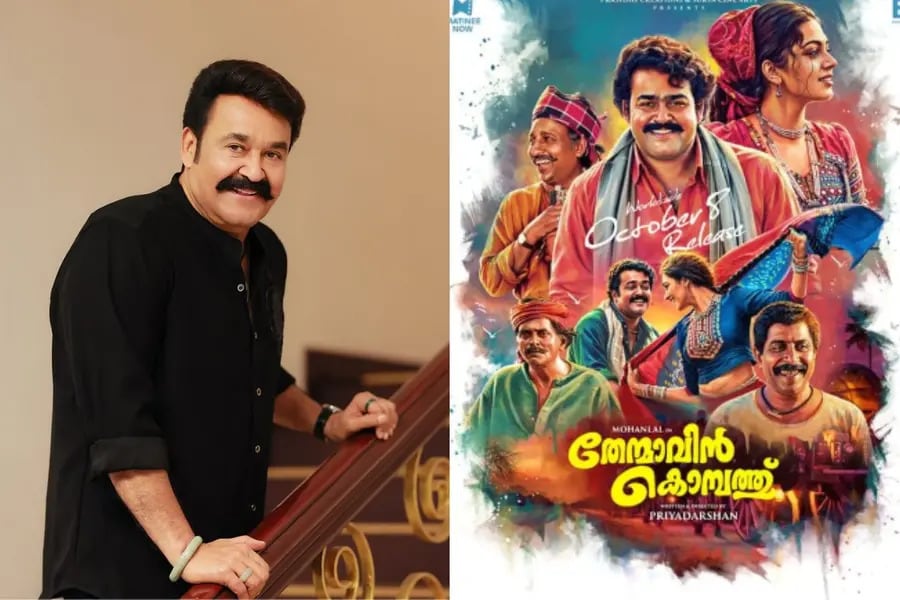 Mohanlal's Thenmavin Kombathu To Re-Release In Theatres On October 8