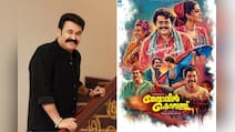 Mohanlal's Thenmavin Kombathu To Re-Release In Theatres On October 8