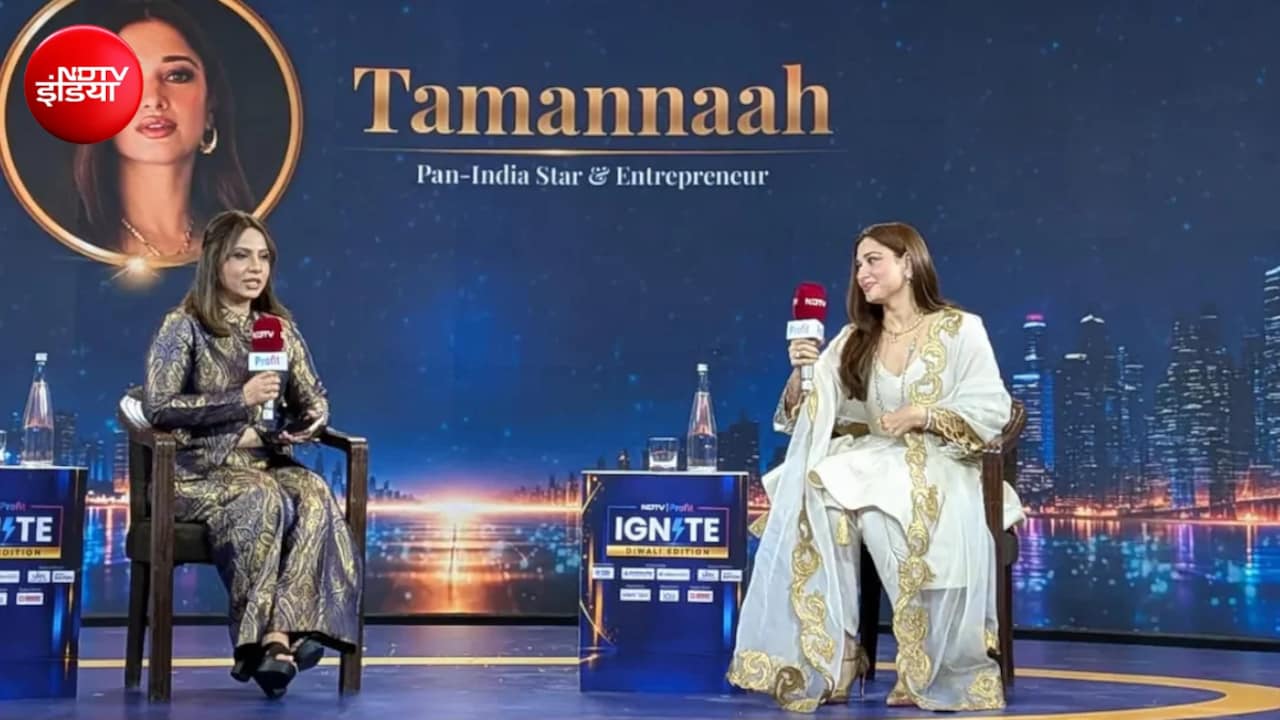 'मिल्की ब्यूटी’ वाले कमेंट से लेकर बिजनेस तक, तमन्ना भाटिया ने बताया क्यों नहीं देखतीं ऐसे कमेंट्स