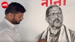अलविदा नाना पाटेकर: कलाकार ने कोयले से दी अनोखी श्रद्धांजलि, दीवार पर बनाई 6 फीट ऊंची तस्वीर