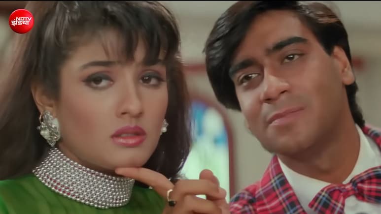 32 साल पुरानी इस फिल्म में थे 7 गाने, सातों सुपरहिट, प्यार में ठोकर खाए दिलजलों के फेवरिट बने कुमार सानू, अलका याग्निक और उदित नायारण के एवरग्रीन सॉन्ग