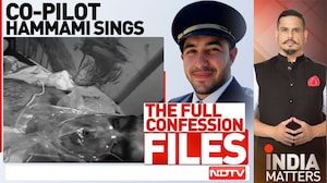 Flydubai Co-Pilot Hammami Sings: The Full Confession Files