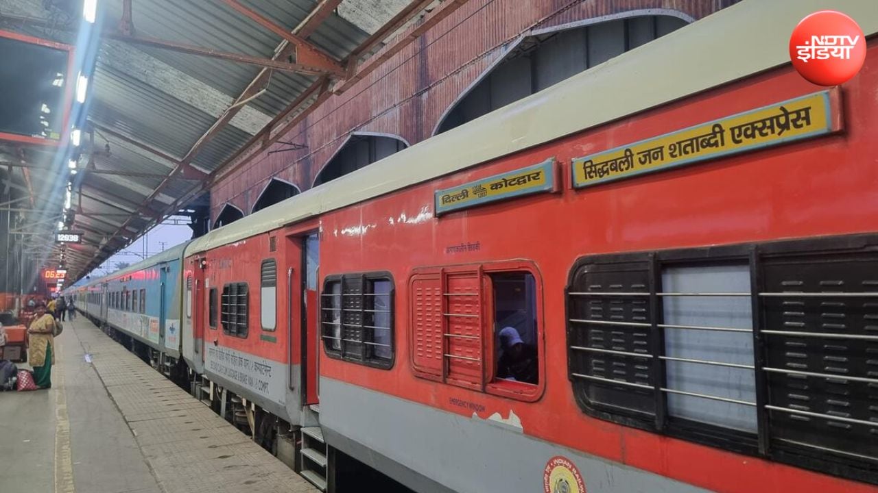 सिद्धबली एक्सप्रेस अब शाहदरा जंक्शन पर भी रुकेगी, पूर्वी दिल्ली, शाहदरा, सीलमपुर और दिलशाद गार्डन  के यात्रियों को मिलेगी बड़ी राहत, देखें नया टाइमटेबल