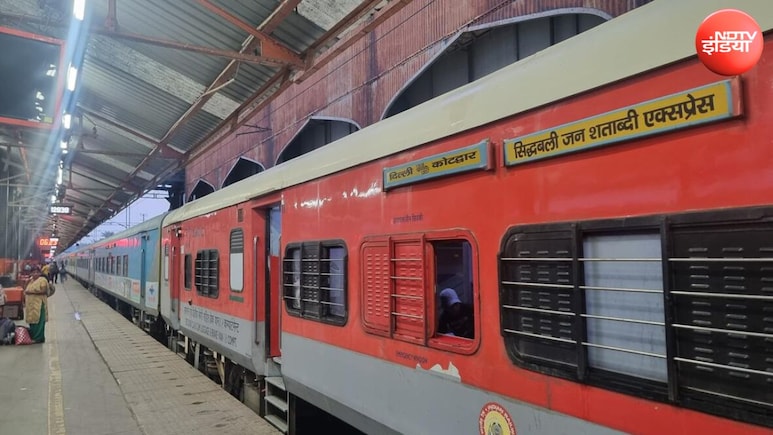 सिद्धबली एक्सप्रेस अब शाहदरा जंक्शन पर भी रुकेगी, पूर्वी दिल्ली, शाहदरा, सीलमपुर और दिलशाद गार्डन &nbsp;के यात्रियों को मिलेगी बड़ी राहत, देखें नया टाइमटेबल