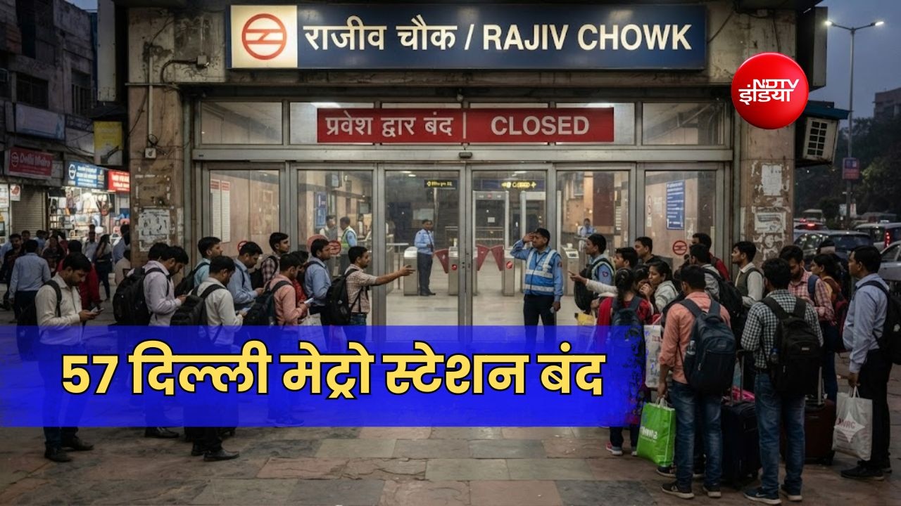 Latest and Breaking News on NDTV Latest and Breaking News on NDTV