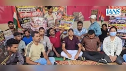 बिहार में दारोगा भर्ती परीक्षा रद्द होने पर फूटा अभ्यर्थियों का गुस्सा, सोमवार को CM आवास का घेराव