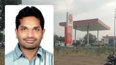 10 सेकंड में खंजर से 20 से ज्यादा वार... IOC के मैनेजर की सरेआम हत्या, पेट्रोल पंप सील करने पहुंचा था अधिकारी