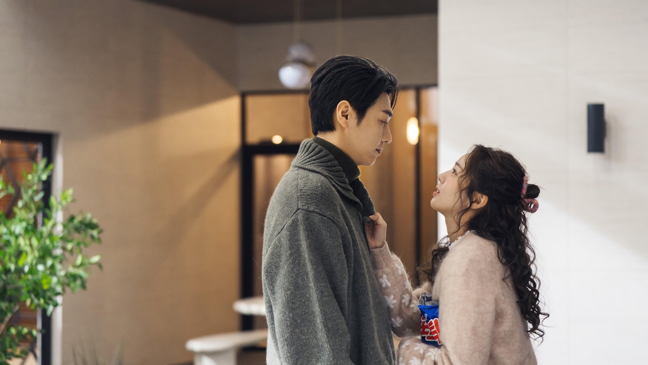 A still from Take Charge Of My Heart.