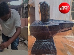 अफगानिस्तान के लाजावर्त पत्थर से बनेगा देश का पहला नीला शिवलिंग, ग्वालियर में तैयार हो रहीं अनूठी मूर्तियां
