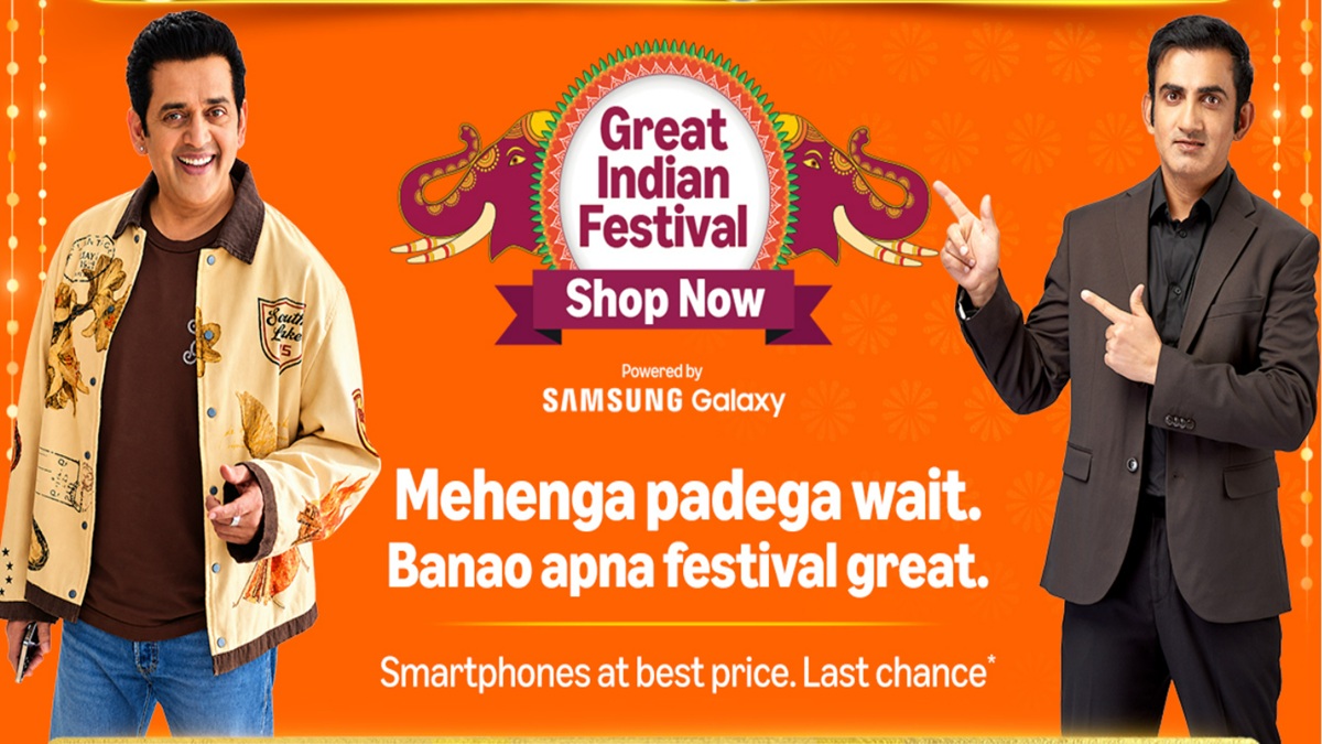 Amazon Great Indian Festival Sale: 10 हजार से कम है बजट तो ये स्मार्टफोन आ रहे बेस्ट डील के साथ